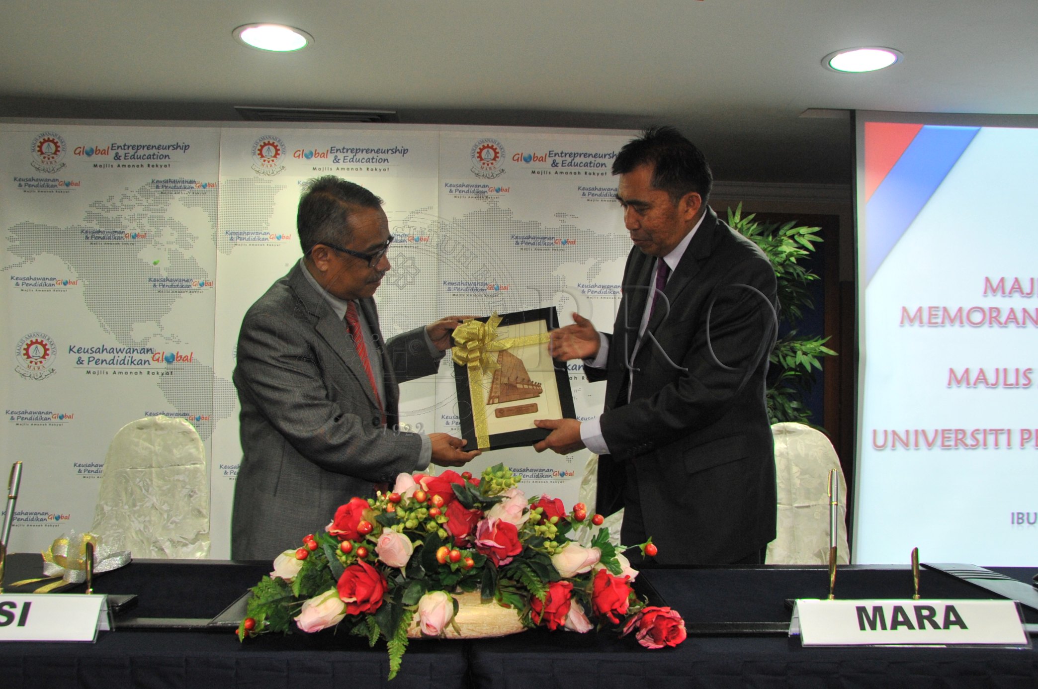 PRO 14 37 MARA PRO 4759